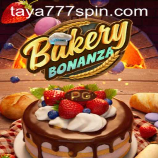 BakeryBonanza: Dive into the Sweet World of Baking Adventures