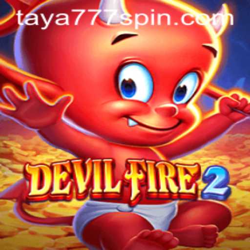 The Enchanting World of DevilFire2: An In-Depth Exploration