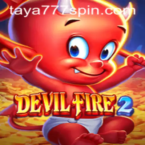 The Enchanting World of DevilFire2: An In-Depth Exploration