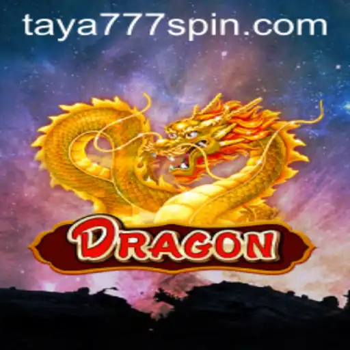Dragon: An In-Depth Look at the Mystical Adventure Game