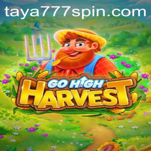 Explore the Enchanting World of GoHighHarvest