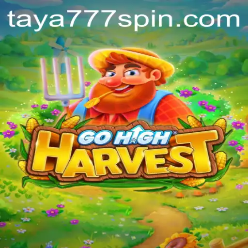 Explore the Enchanting World of GoHighHarvest