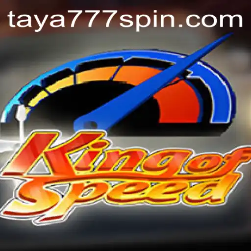 KingofSpeed: An Adventurous Racing Experience