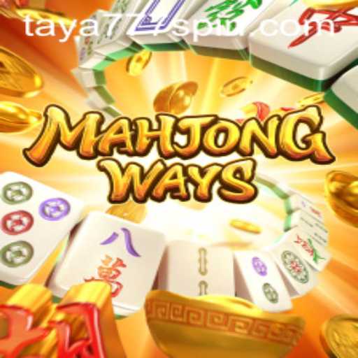 Unveiling MahjongWays: A Modern Twist on a Classic Game