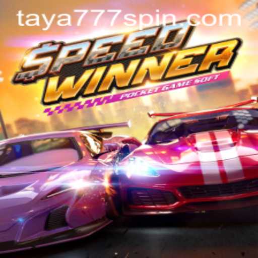 Unveiling SpeedWinner: An Exciting Racing Game Experience